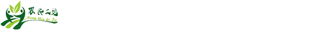海綿發(fā)泡機(jī)|海綿切割機(jī)|海綿機(jī)械|泡綿機(jī)械-東莞鼎順機(jī)械制造有限公司