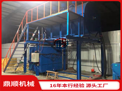 再生海綿發(fā)泡機(jī)（帶蒸汽）